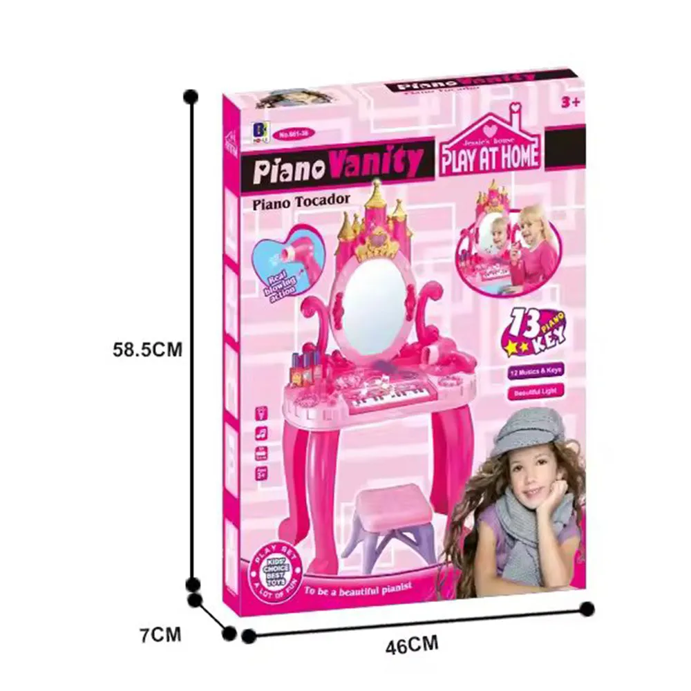 2 IN 1 PIANO DRESSING TABLE WITH FASHION ACCESSORIES