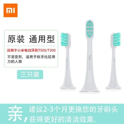 Electric Teeth Bruch Head   Electric Toothbrush T500 Brush Replacement Head Bruch Head T300 Universal