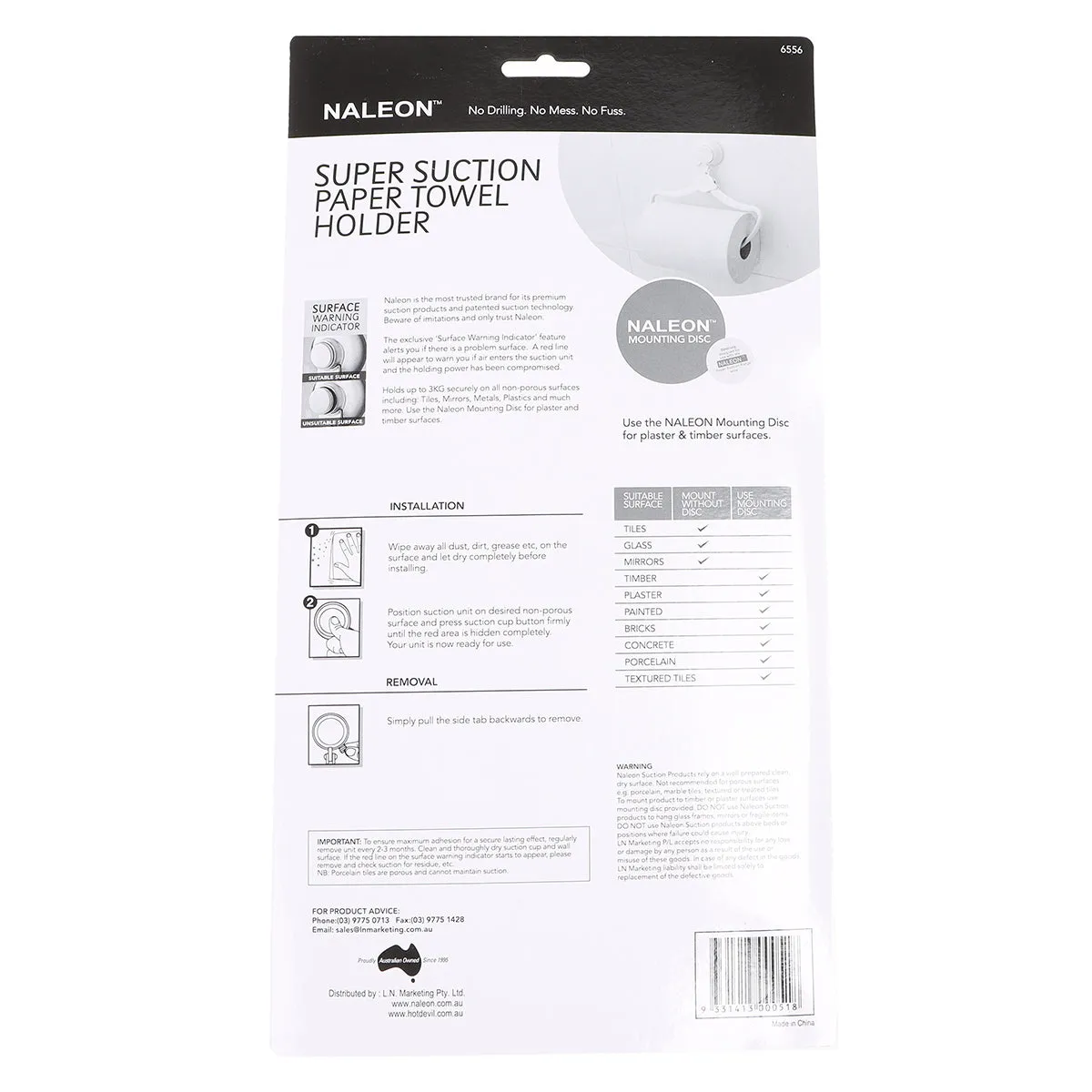 NALEON Super Suction Paper Towel Holder