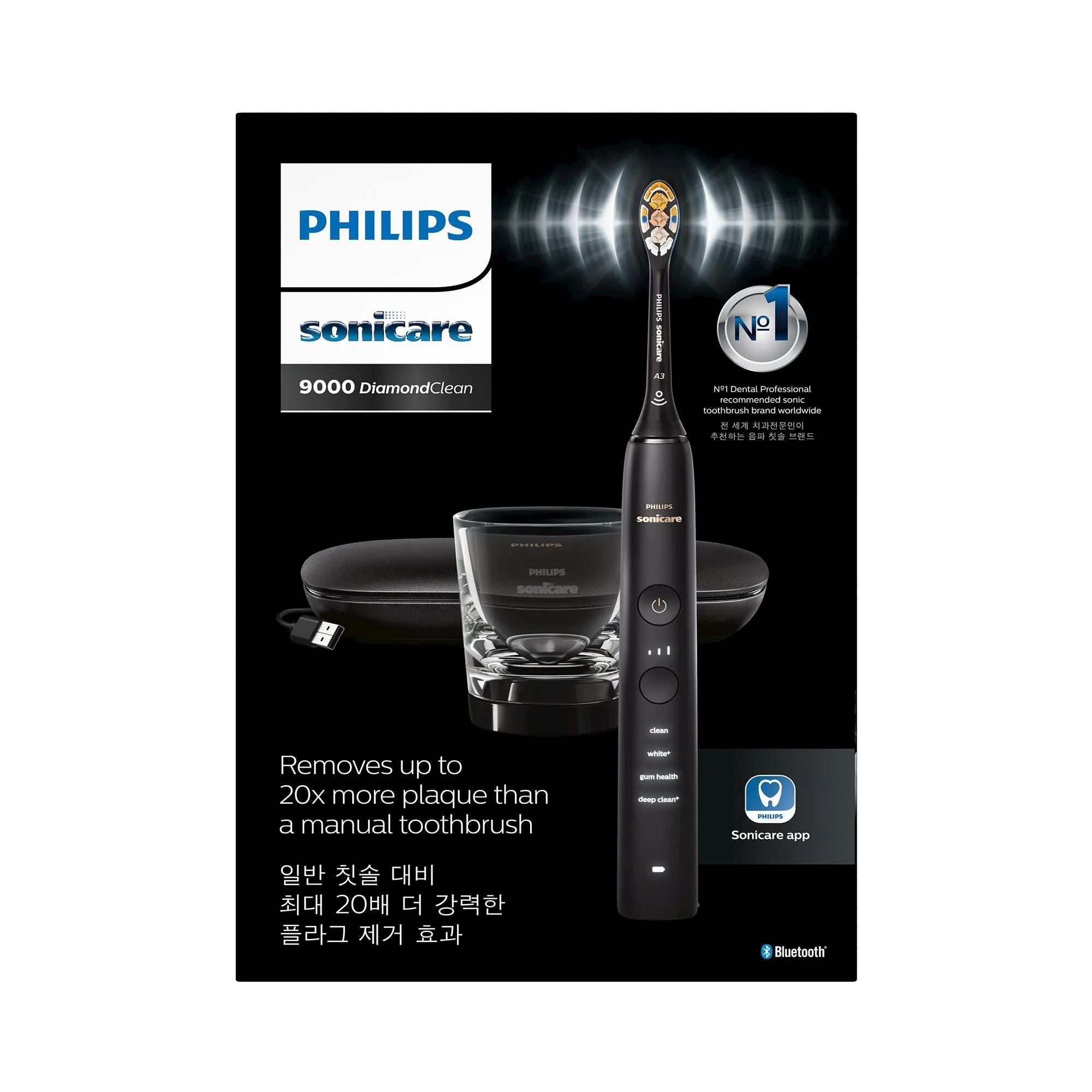 Philips Sonicare DiamondClean 9000 Electric Toothbrush with App (Black)