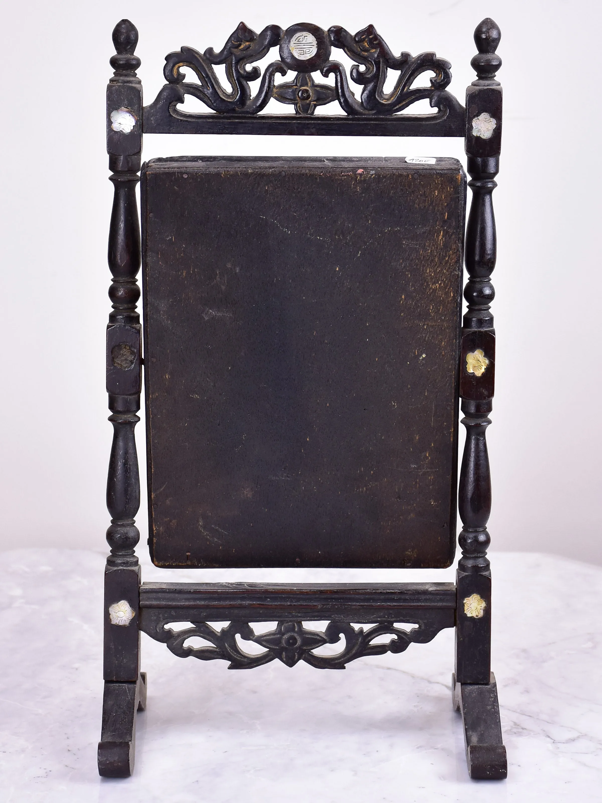 Small Napoleon III vanity mirror 15 ¾'' x 8 ¾''